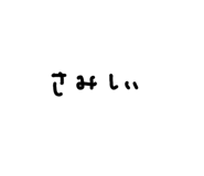 855276344