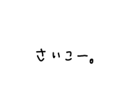 855276345