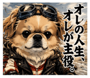 855276540