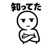 855276558