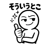 855276561