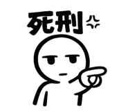 855276570