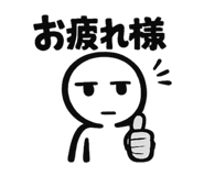 855276573