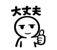 855276580