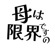 855276769