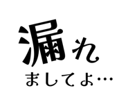 855276774