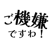 855276775