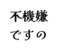 855276776