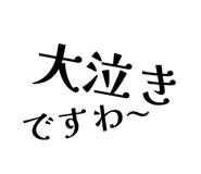 855276777