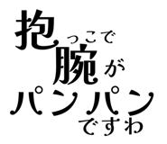 855276780