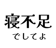 855276781