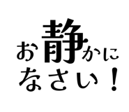 855276782