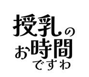 855276783