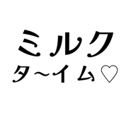 855276784