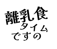 855276785