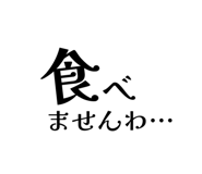 855276786