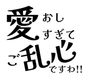 855276792