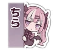 855278542