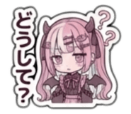 855278548