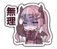 855278550