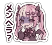 855278552