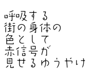855278744