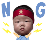 855278745