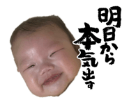 855278749