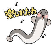 855278775