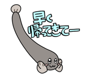 855278780