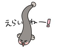 855278784