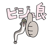855278786