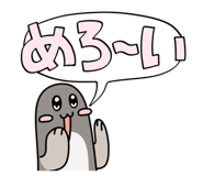 855278787