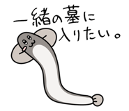 855278788