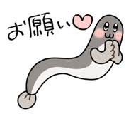 855278790