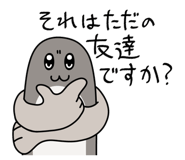 855278799
