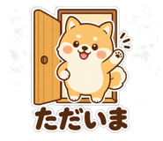 855278842