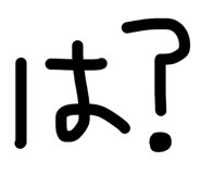 855279147