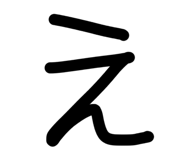 855279148