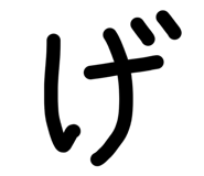 855279151