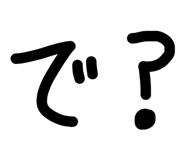 855279155