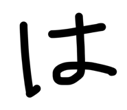 855279156