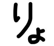 855279157