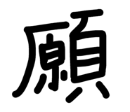 855279161