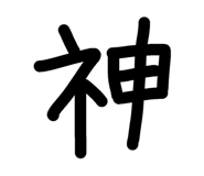 855279162