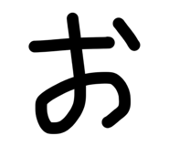 855279164