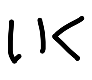 855279165