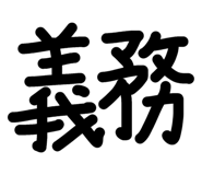 855279166