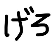 855279167