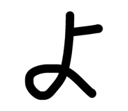 855279172